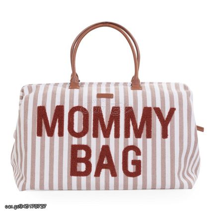 Τσάντα αλλαγής Childhome Mommy Bag Stripes Nude-Terracotta