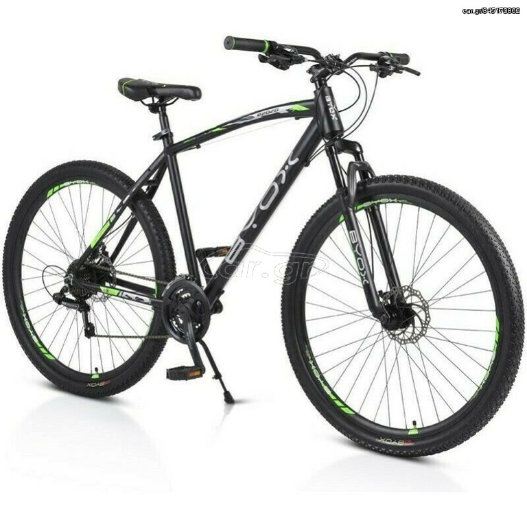 All - Mountain Byox 2024 Ποδήλατο Hardtrail  29" B2020
