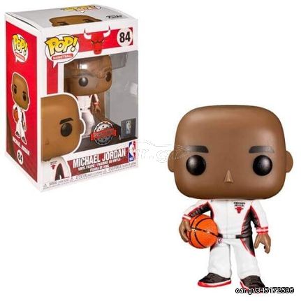 Funko POP Basketball Chicago Bulls - Michael Jordan 84 Vinyl Figure Special Edition Exclusive