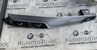 ΑΕΡΑΓΩΓΟΣ + ΔΙΑΚΟΣΜΗΤΙΚΟ ΚΑΛΥΜΜΑ ΤΑΜΠΛΟΥ BMW ΣΕΙΡΑ 5, 6 G30 G31 G32 GT M5 F90 (ΚΩΔ. ΑΝΤΑΛ. 9329579 - 51453201585)