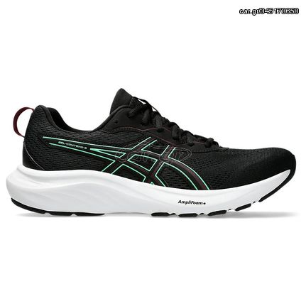 Asics Gel-Contend 9 1011B881-001 Μαύρα