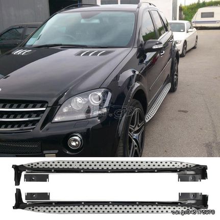 Πλαινά Σκαλοπάτια Για Mercedes-Benz ML-Class (W164) 05-11 2 Τεμάχια