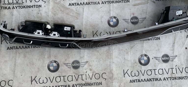 ΑΕΡΑΓΩΓΟΣ ΑΡΙΣΤΕΡΑ BMW ΣΕΙΡΑ 7 G11 G12 (ΚΩΔ. ΑΝΤΑΛ. 9299501 - 2495432)