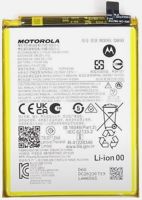 Motorola (SB18D87863) Battery, Motorola G84