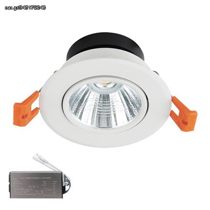 LED ΣΠΟΤ 24W 230V 4000K ΛΕΥΚΟ IP44+ΚΙΤ ΚΙΤ ΑΣΦΑΛΕΙΑΣ