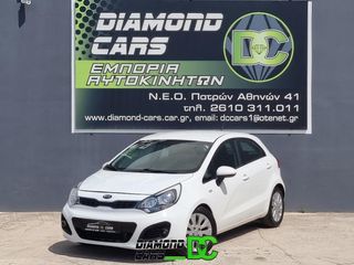 Kia Rio '15 1.4cc 90hp KLIMA CRUISE-CONTROL 6TAX