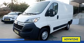 Citroen 2017 Jumper 2.0 Blue HDi 130HP Navi Euro 6