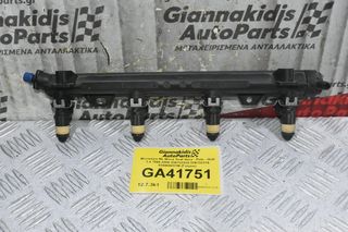 Μπεκιέρα Με Μπεκ Seat Ibiza - Polo - Golf 1.4 1998-2008 036133320 036133319 036906031M (Γνήσιο)