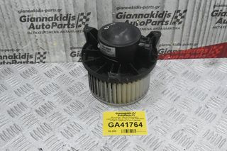 Βεντιλατέρ - Μοτερ Καλοριφέρ - Εβαπορέτας Nissan Navara D40 2005-2015 VP7NFH-19805-AA (2 pins) (NP300)