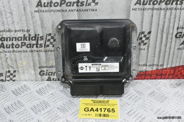 Εγκέφαλος Nissan Navara D40 YD25 DENSO MB275800-8935 237105X05C (Euro 5)