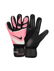 Nike GK Match Jr FJ4862014 gloves