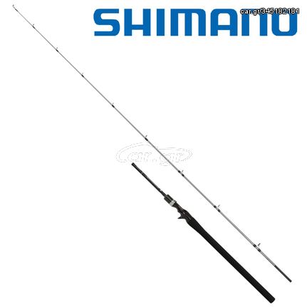 Shimano Καλάμι Speedmaster R Jigging 174gr 1,83m (Με Σκανδάλη)