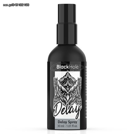 Black Hole | Επιβραδυντικό Spray Εκσπερμάτωσης - 30ml