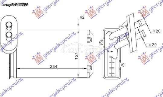 Ψυγείο Καλοριφέρ (Με/Χωρίς A/C) (23.4x15.7x4.2) (Κολάρα Με Σφικτήρα) Seat Ibiza 1995-1997