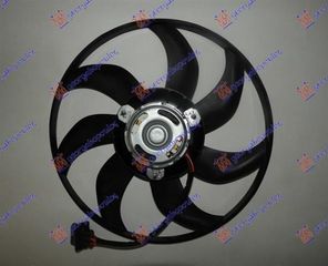 Βεντιλατέρ Ψυγείου (Μοτέρ & Φτερωτή) Diesel (39cm) (250W) Skoda Fabia 2007-2010