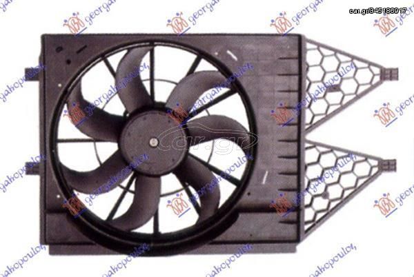 Βεντιλατέρ Ψυγείου Κομπλέ 1.2 TSI/1.2 TDI-1.6 TDI Skoda Fabia 2007-2010