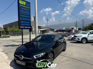 Mercedes-Benz A 180 2021 1500cc 116ch/ F1 Automatic Style Line 7G-DCT/