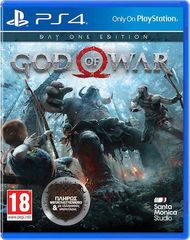 God of War Day One Edition PS4 (Used)