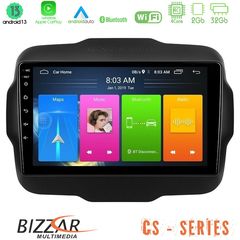 Bizzar CS Series 4Core Android13 2+32GB Jeep Renegade 2015-2019 Navigation Multimedia Tablet 9 | Pancarshop