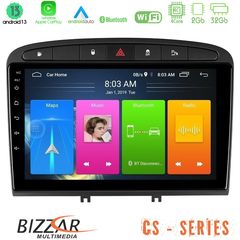 Bizzar CS Series 4Core Android13 2+32GB Peugeot 308/RCZ Navigation Multimedia Tablet 9 | Pancarshop