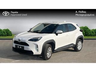 Toyota Yaris Cross '22 Yaris Cross 1.5lt 125hp Active