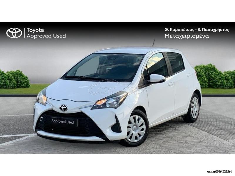 Toyota Yaris '18 ENTRY ΕΛΛΗΝΙΚΟ ΜΕ ΕΓΓΥΗΣΗ