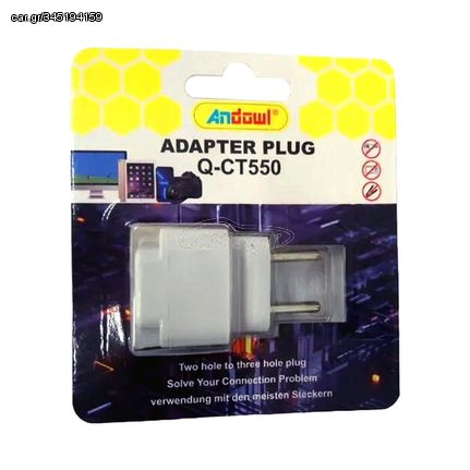 Andowl Αντάπτορας Πρίζας Q-CT550 - Adapter Plug