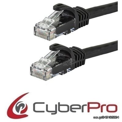 CYBERPRO CP-A6C020B Cable UTP Cat6a black 2m