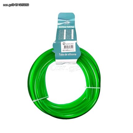 Nihao Aquarium Σωλήνας Ενυδρείου 16mm*2m - Airline Tubing