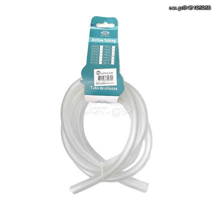 Nihao Aquarium Σωλήνας Ενυδρείου 12mm*2m - Airline Tubing