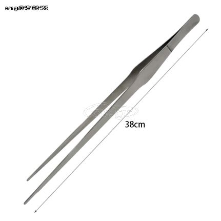 Τσιμπίδα Ενυδρείου 38cm - Aquarium tweezers