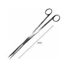 Ψαλίδι Κλαδέματος Ενυδρείου 25cm - Aquarium scissors