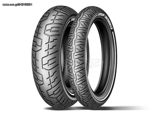 ΚΑΙΝΟΥΡΙΟ!!! - Λάστιχο μηχανής Dunlop Cruisemax 130/90-16 67H Tubeless Εμπρός