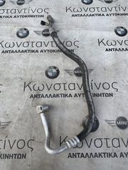 ΣΩΛΗΝΑΣ ΑΝΑΡΡΟΦΗΣΗΣ - SUCTION PIPE BMW ΣΕΙΡΑ 1, 2, 3, 4 F20 F21 F22 F30 F31 F34 GT F32 F33 (ΚΩΔ. ΑΝΤΑΛ. 64539212232)