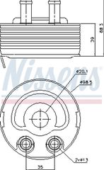 Nissens Ψυγείο λαδιού, Λάδι Κινητήρα - 90719