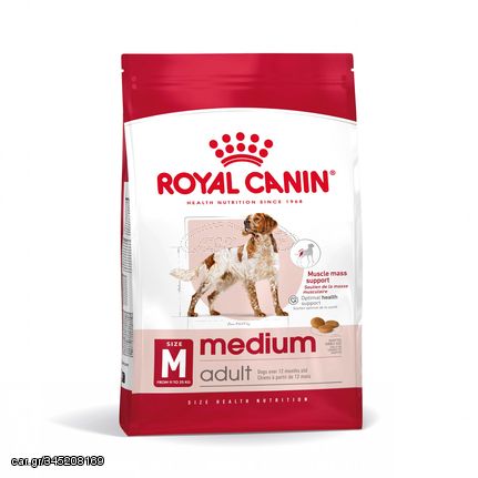 Ξηρά Τροφή Royal Canin Medium Adult για Ενήλικους Σκύλους Μεσαίου Μεγέθους Φυλών (Από 11 έως 25 Kg) 15Kg Με 15% Έκπτωση