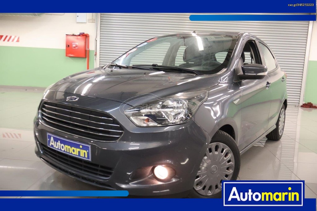 Car.gr - Ford Ka '17 Cool and Sound /6 Χρόνια Δωρεάν Service