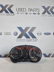 VW POLO 2006-2014 ΚΑΝΤΡΑΝ ΚΩΔΙΚΟΣ ΑΝΤΑΛΛΑΚΤΙΚΟΥ- 6R0920861H