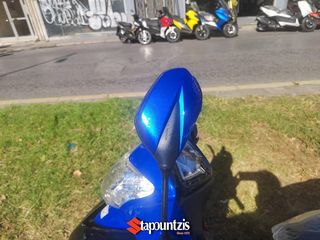 Lifan LF 125 2026 Ετοιμο/το σε όλα τα χρώματα-thumb-26