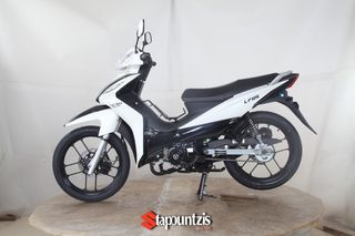 Lifan LF 125 2026 Ετοιμο/το σε όλα τα χρώματα-thumb-55