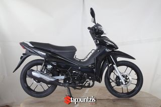Lifan LF 125 2026 Ετοιμο/το σε όλα τα χρώματα-thumb-61