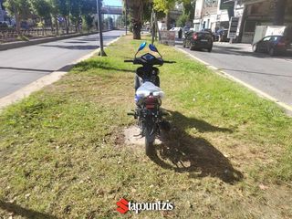 Lifan LF 125 2026 Ετοιμο/το σε όλα τα χρώματα-thumb-8