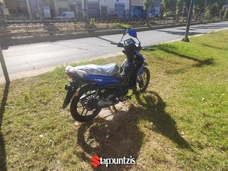 Lifan LF 125 2026 Ετοιμο/το σε όλα τα χρώματα-thumb-11
