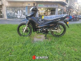 Lifan LF 125 2026 Ετοιμο/το σε όλα τα χρώματα-thumb-1