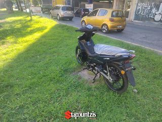 Lifan LF 125 2026 Ετοιμο/το σε όλα τα χρώματα-thumb-7