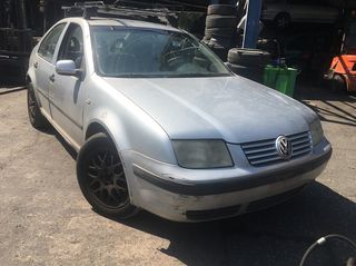 VOLKSWAGEN BORA ΜΟΝΤΕΛΟ: 1998-2005 ΚΥΒΙΚΑ: 1400CC ΚΩΔ. ΚΙΝΗΤΗΡΑ: AXP ECO4237