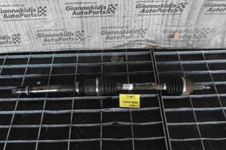 Ημιαξόνιο Δε. Renault Clio III / Dacia Logan K9K 2005-2015 8200499586
