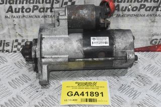 Μίζα Nissan Navara D40 YD25 2005-2010 23300-EB30A M008T76071ZE