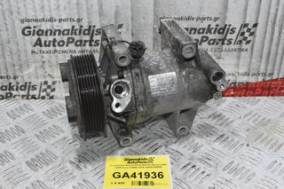 Κομπρεσέρ Aircondition Nissan Navara D40 YD25 Euro 5 2005-2015 92600-EB70A