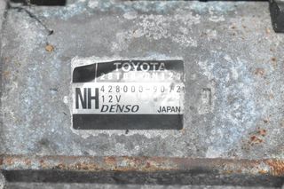 Μίζα Toyota Auris - Yaris 1.4D 2012-2017 28100-0N120 428000-9072-thumb-1